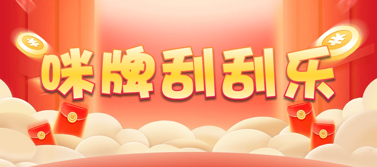 台湾28,组合,T12天皇算法,加拿大2.8,预测,在线,加拿大在线咪牌,PC结果查询,加拿大2.8结果分析,加拿大2.8走势咪牌预测,组合